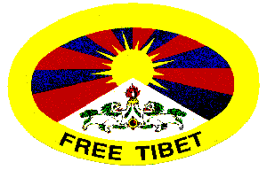 free tibet
banner